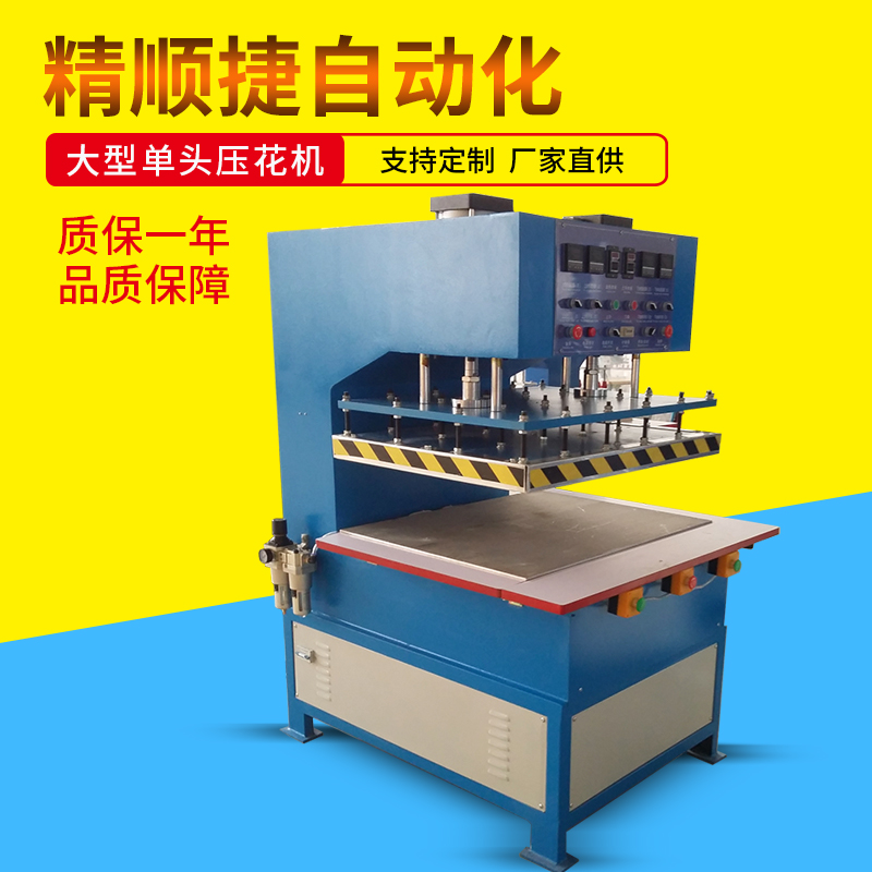 无纺布设备厂家助力疫情防控，生产效率大增